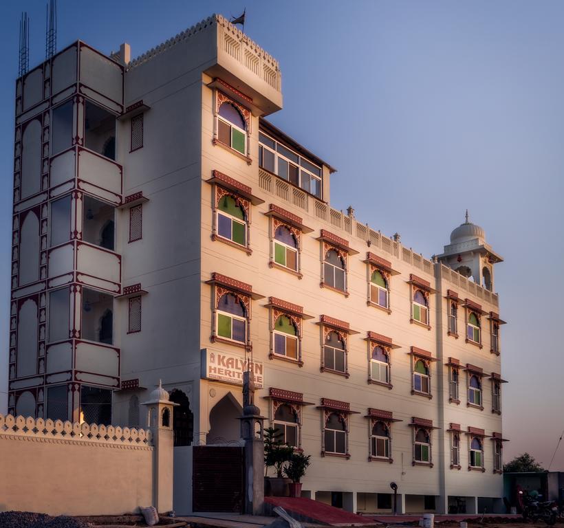 Kalyan Heritage Jaipur Exterior photo
