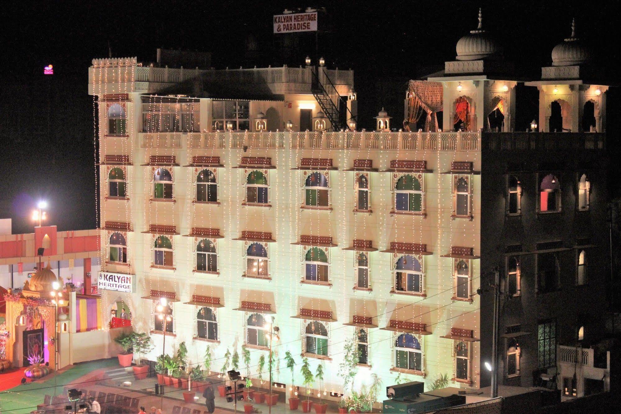 Kalyan Heritage Jaipur Exterior photo